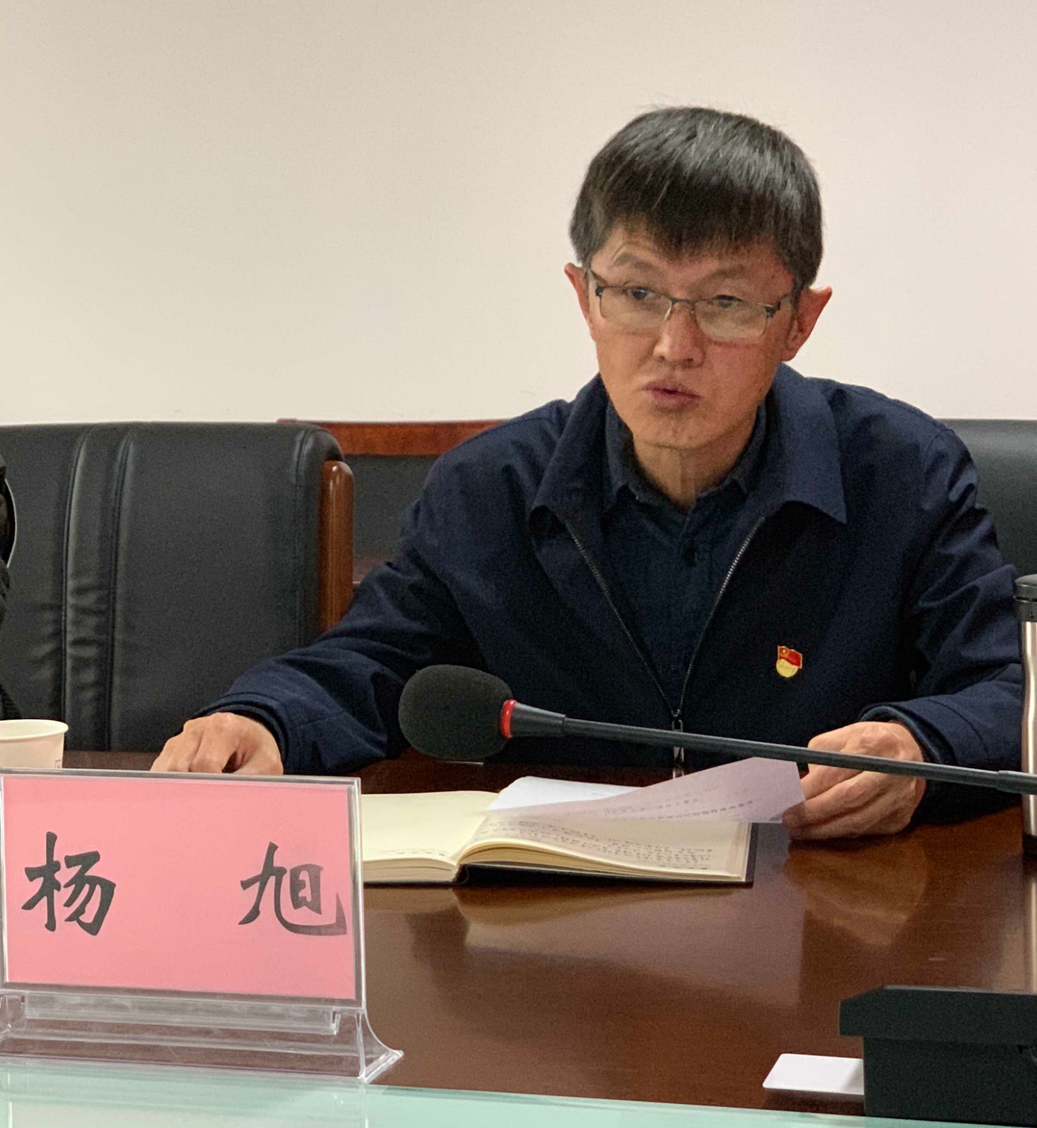 20191112497110.jpg 20191112497110.jpg