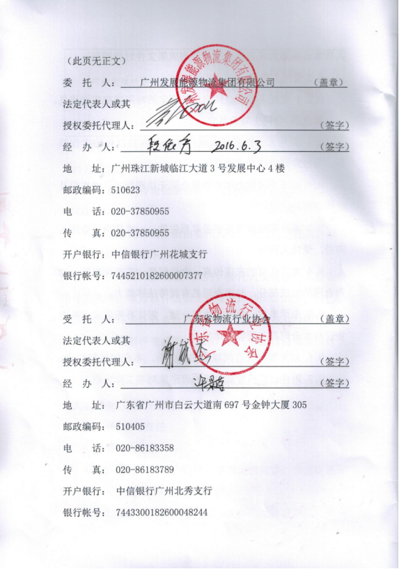 20180824113956.png 20180824113956.png