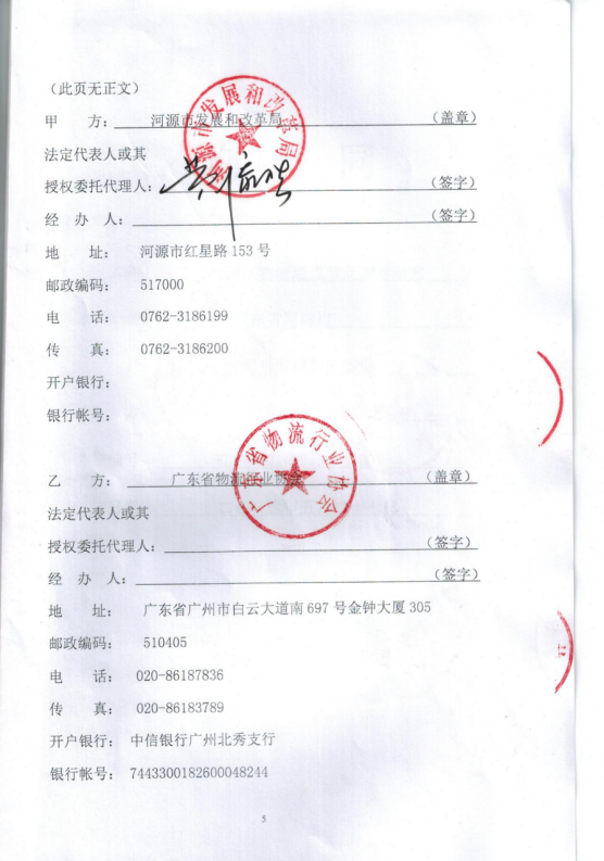 20180824116530.png 20180824116530.png