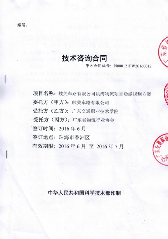 20180824119146.png 20180824119146.png