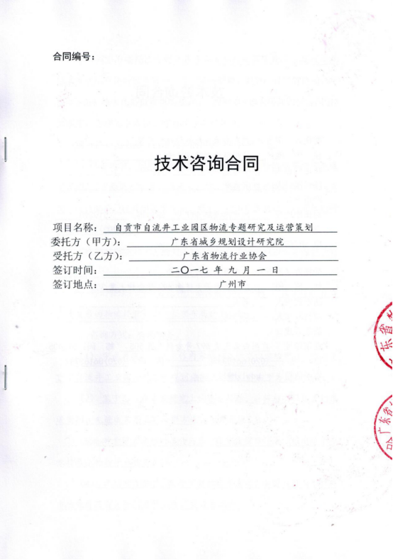 20180824123927.png 20180824123927.png