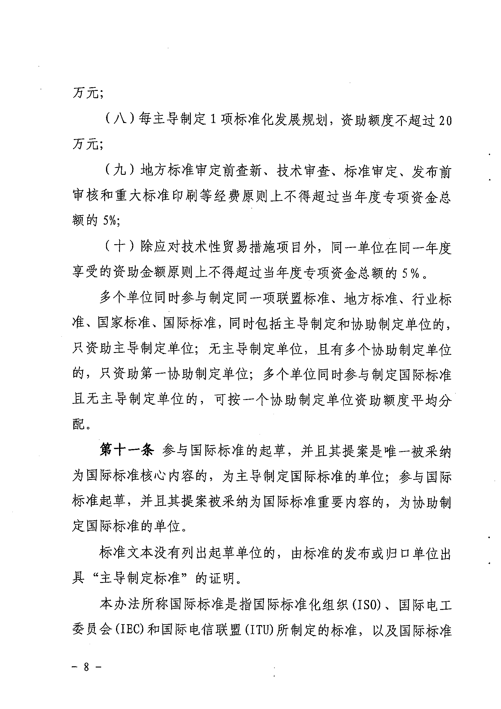 20180824131548.png 20180824131548.png