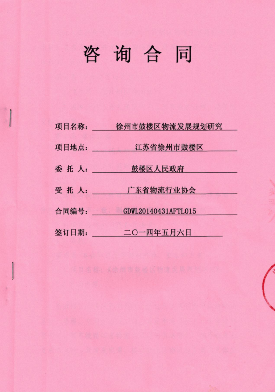 20180824132580.png 20180824132580.png