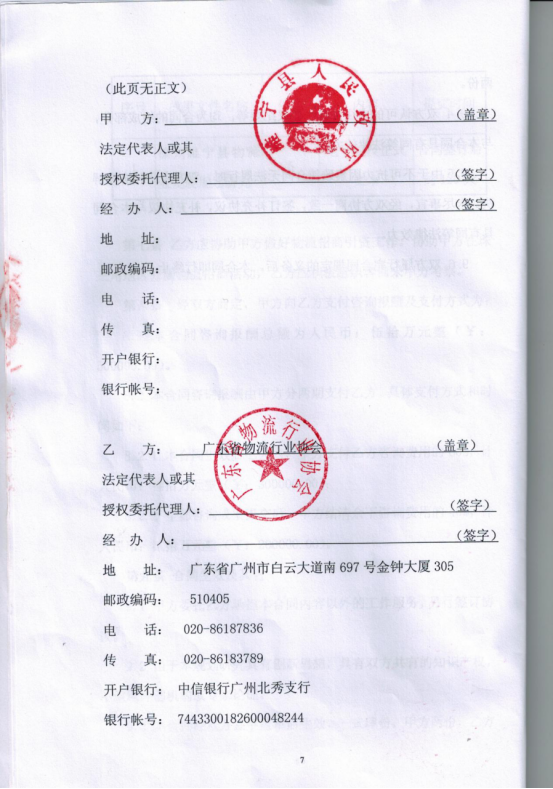 20180824140438.png 20180824140438.png