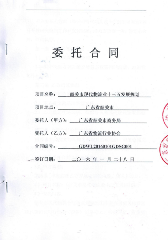 20180824354840.png blob.png