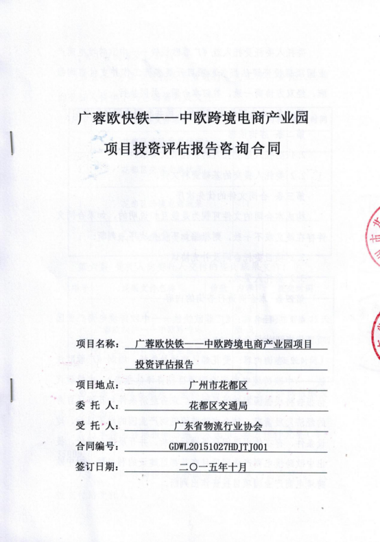 20180824370933.png 20180824370933.png