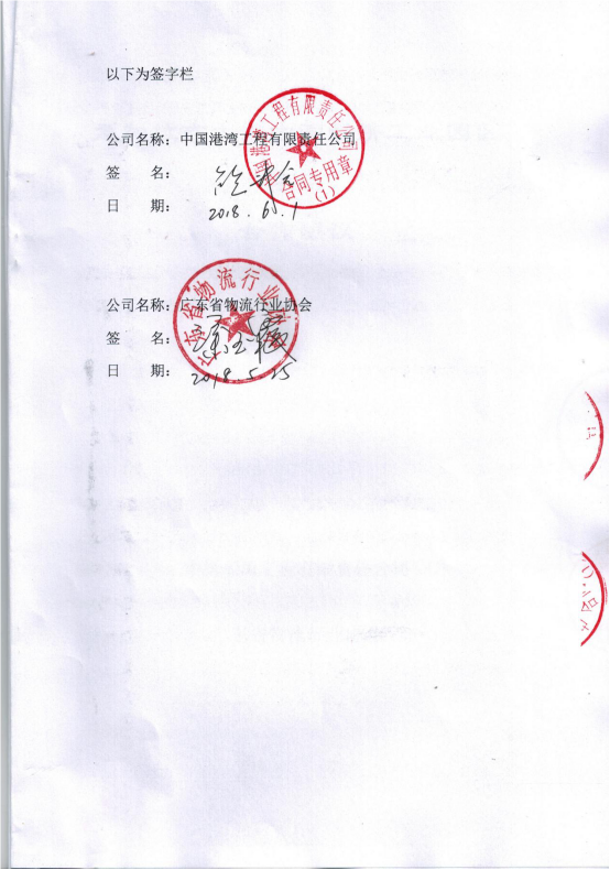 20180824393697.png 20180824393697.png