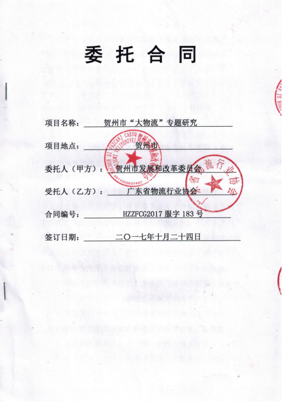 20180824409103.png 20180824409103.png