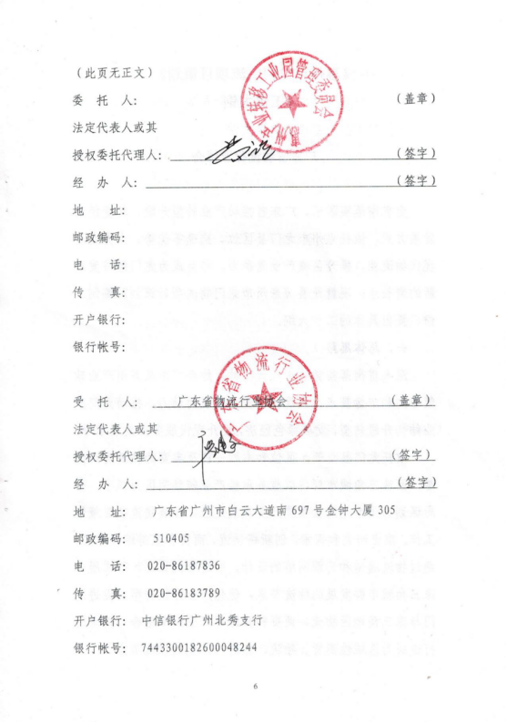 20180824461300.png 20180824461300.png