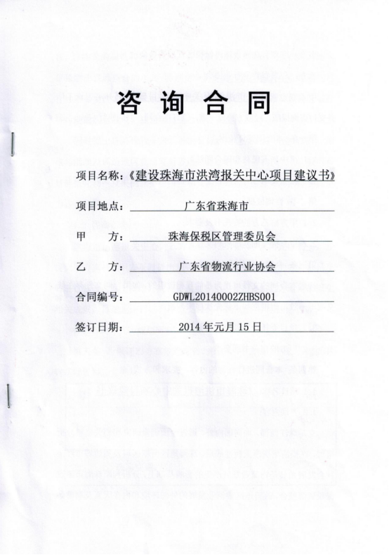 20180824555023.png 20180824555023.png