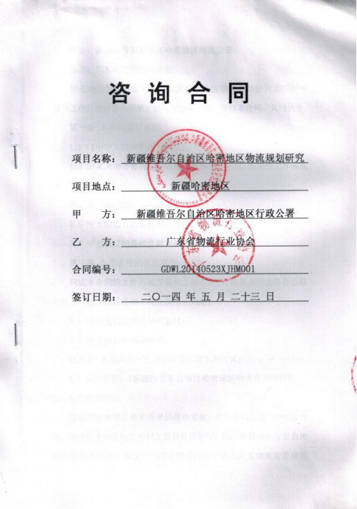 20180824706667.png 20180824706667.png