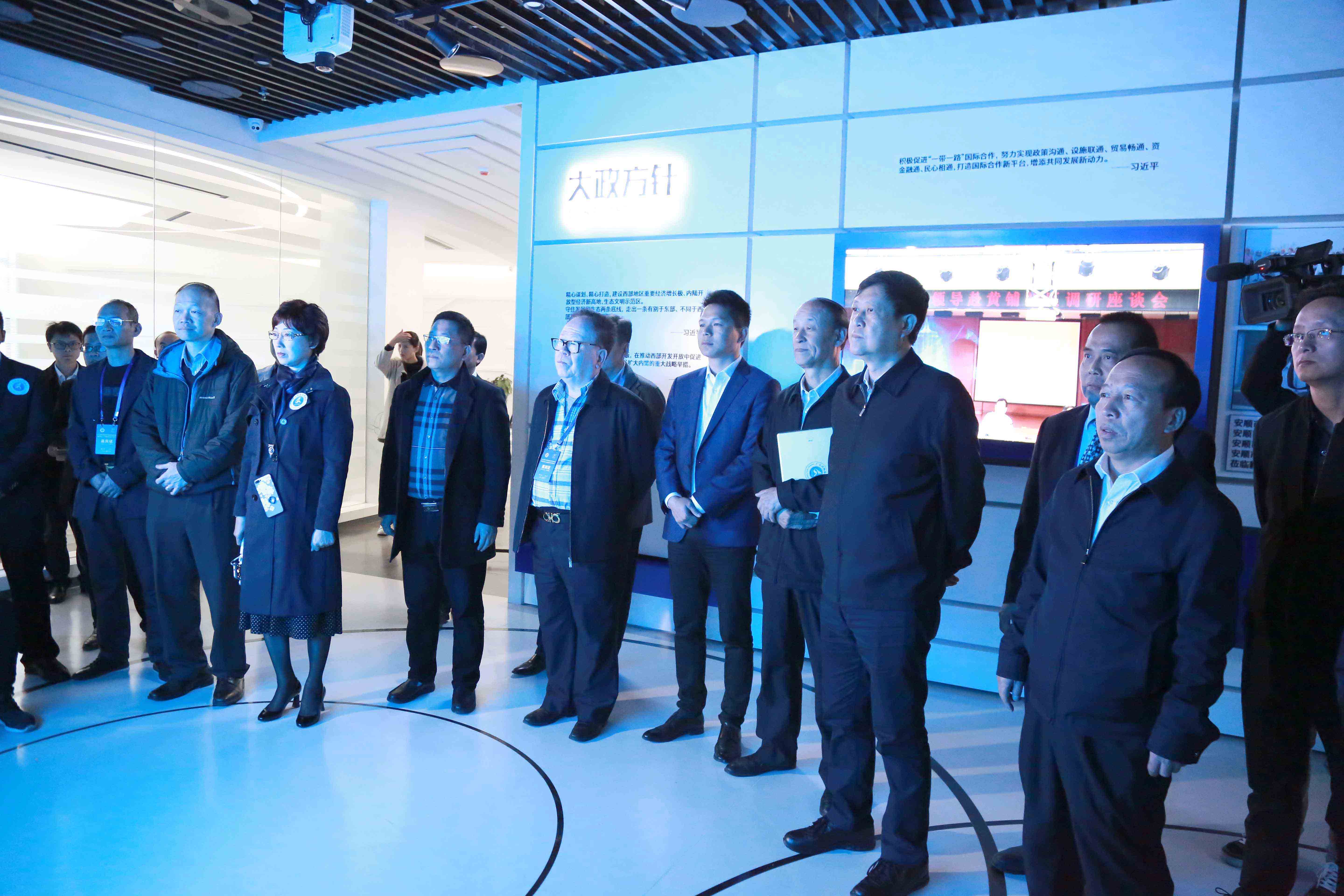 考察安顺黄铺新区3.JPG 考察安顺黄铺新区3.JPG