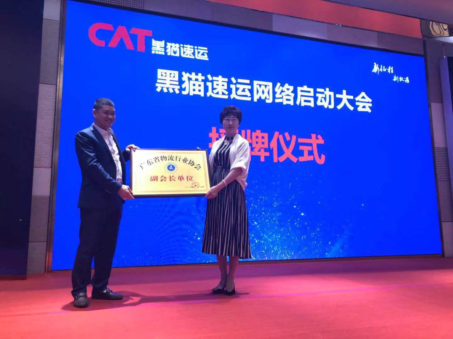 20181121107428.jpg 20181121107428.jpg