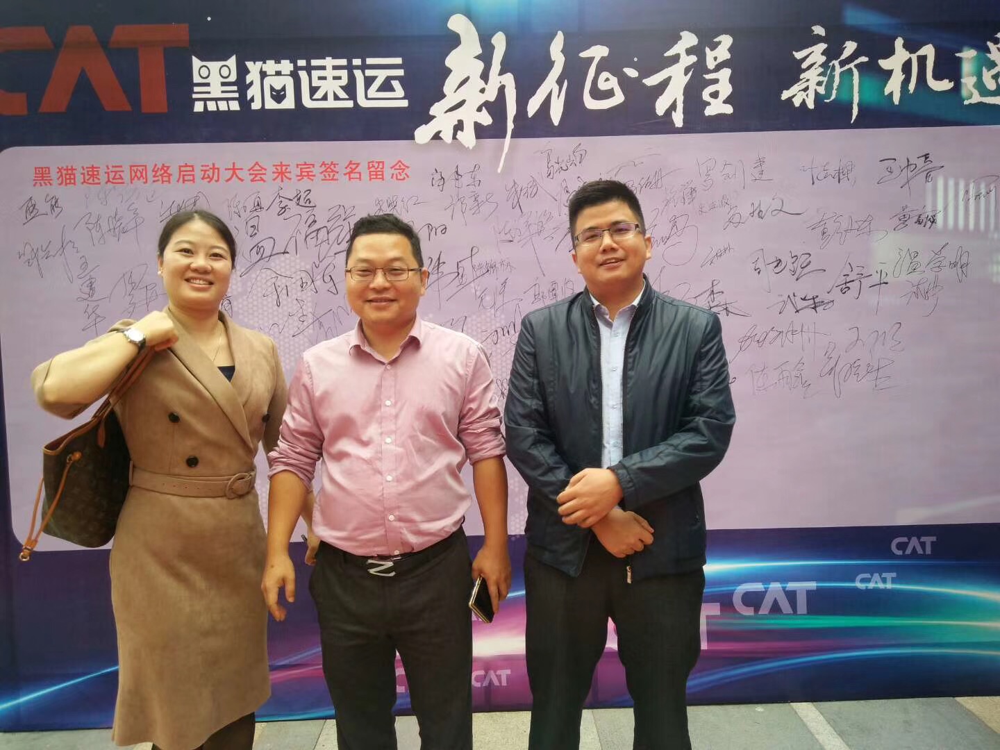 20181121172450.jpg 20181121172450.jpg