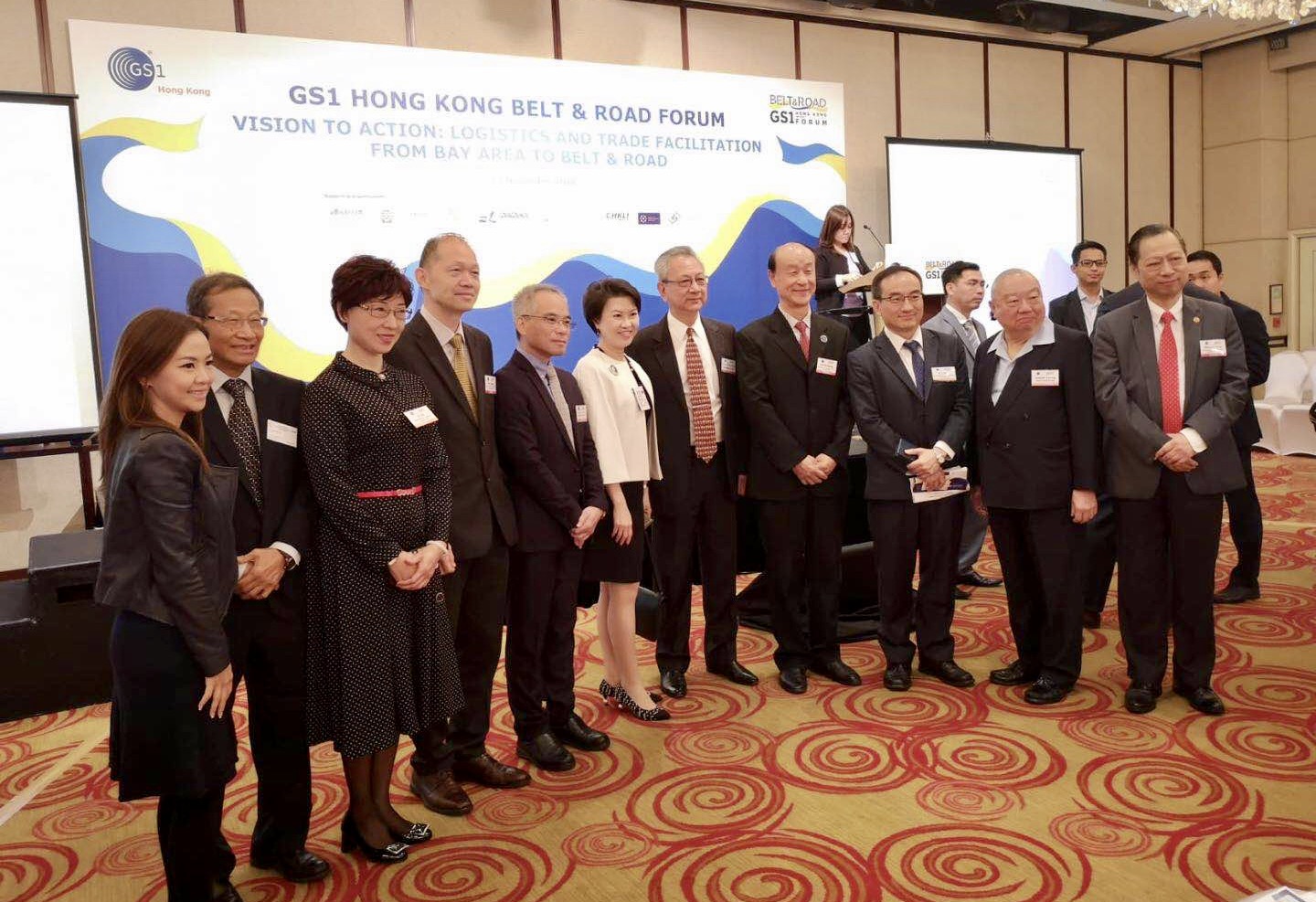 粤港澳大湾区物流标准化对标合作备忘录在香港签订3.jpg 粤港澳大湾区物流标准化对标合作备忘录在香港签订3.jpg