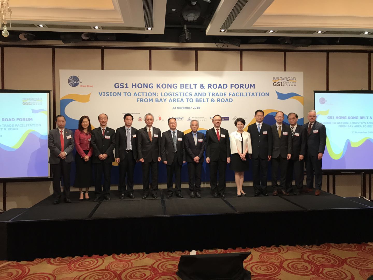 协会秘书长梁玉霞出席香港一带一路合作论坛4.jpg 协会秘书长梁玉霞出席香港一带一路合作论坛4.jpg