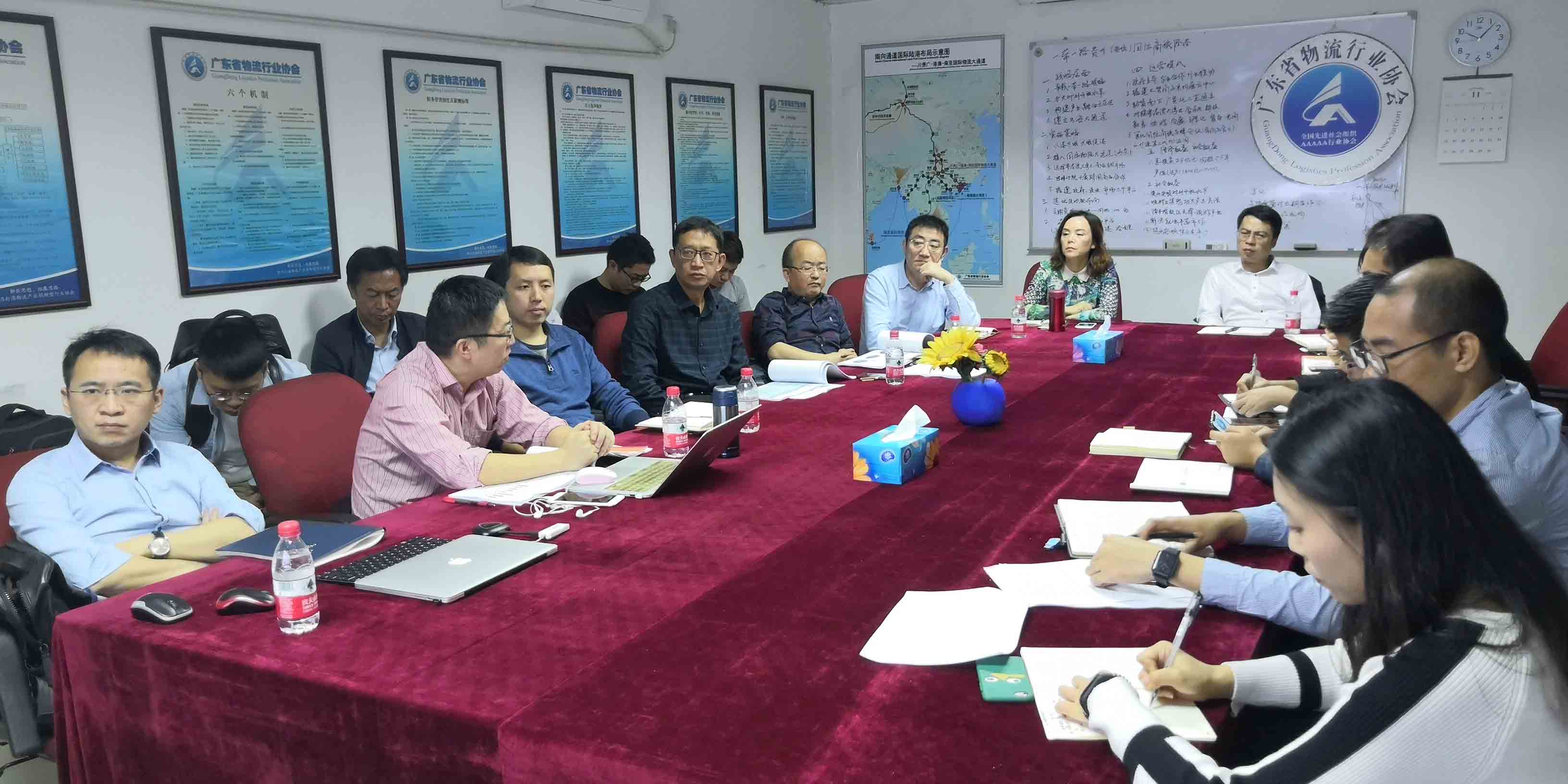 20181128844025.jpg 20181128844025.jpg