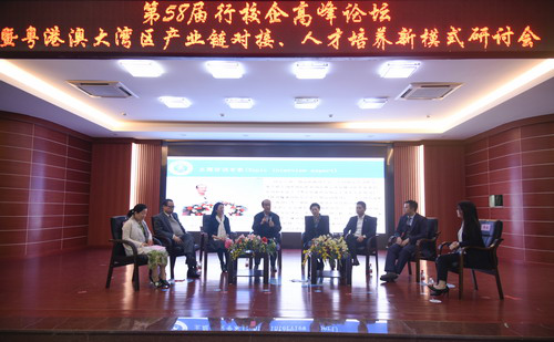 20181203107549.png 20181203107549.png