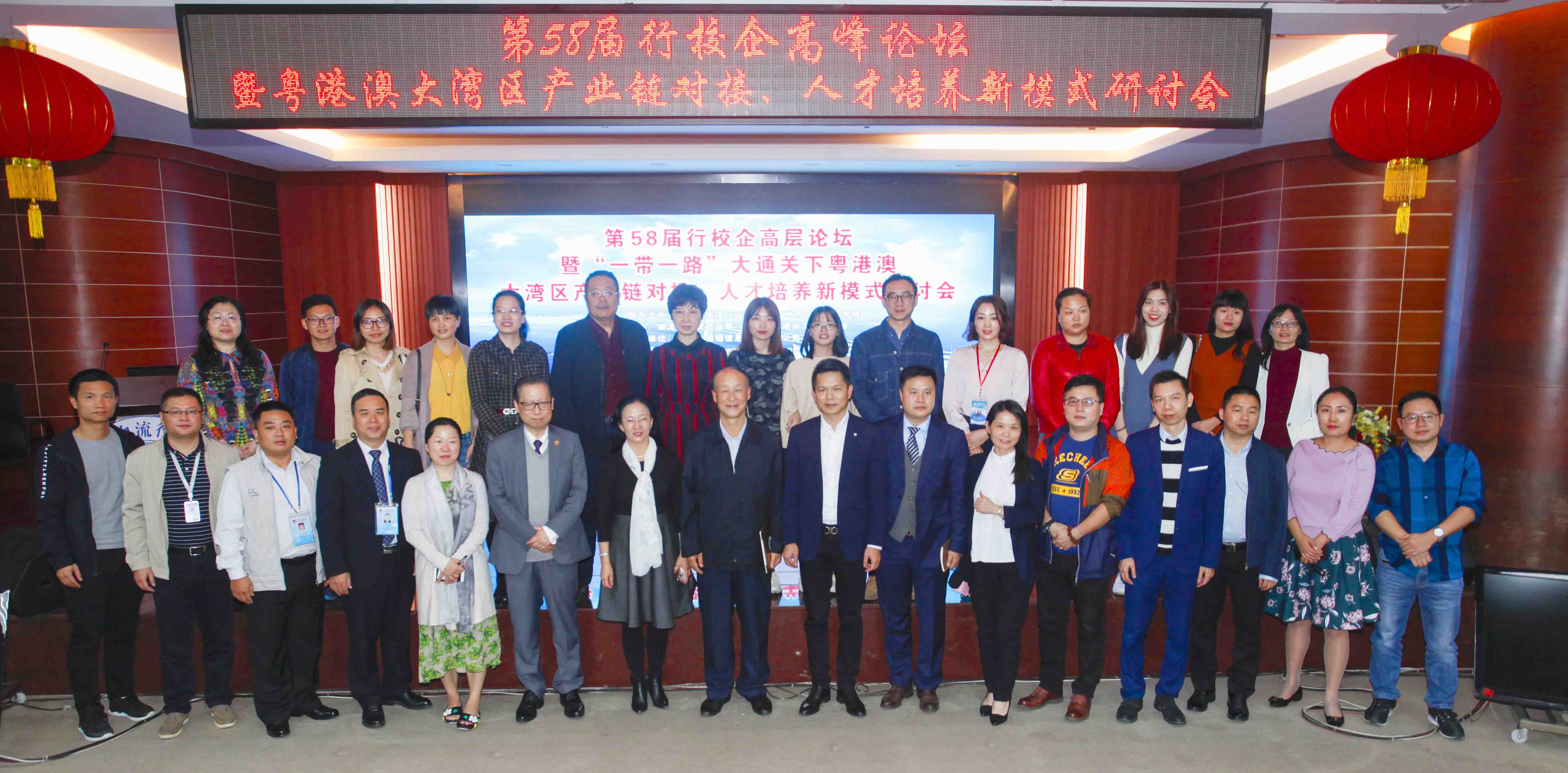 微信图片_20181203181948.jpg 微信图片_20181203181948.jpg