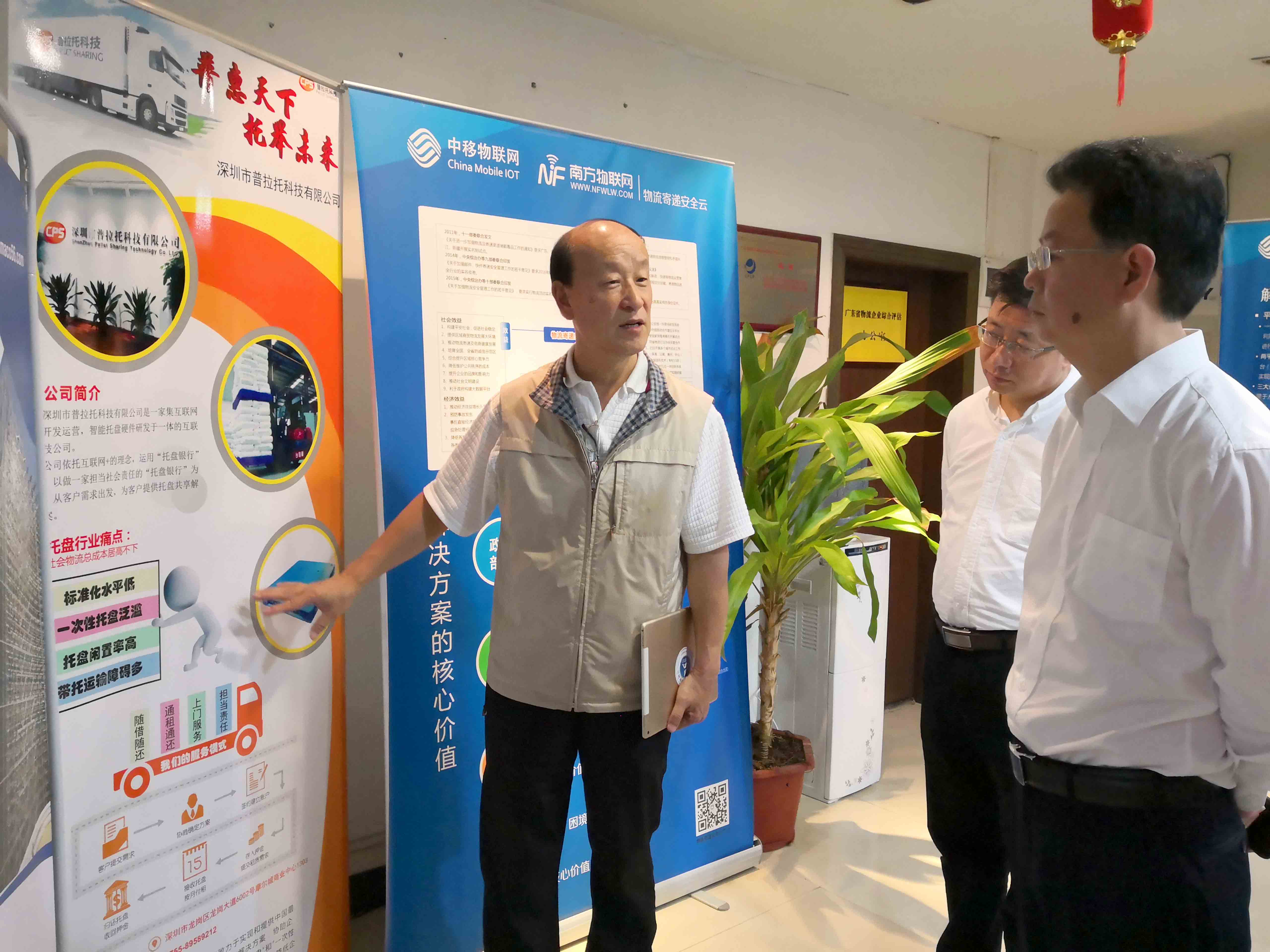 IMG_20181204_100701.jpg IMG_20181204_100701.jpg