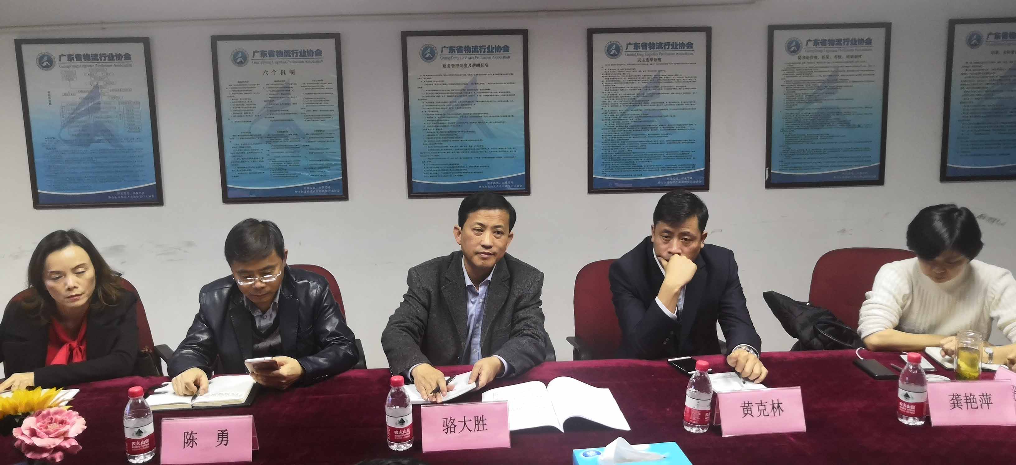 20181212668972.jpg 20181212668972.jpg