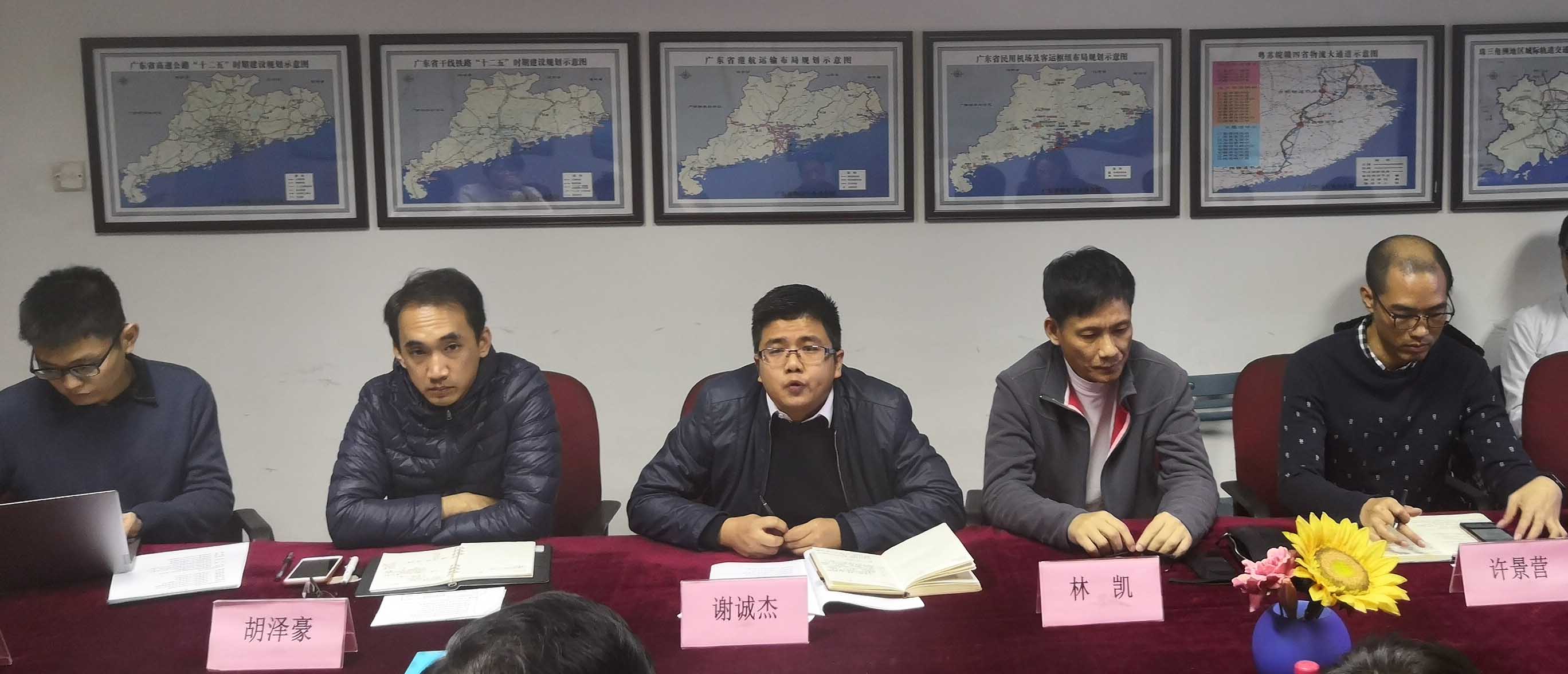 20181212893425.jpg 20181212893425.jpg