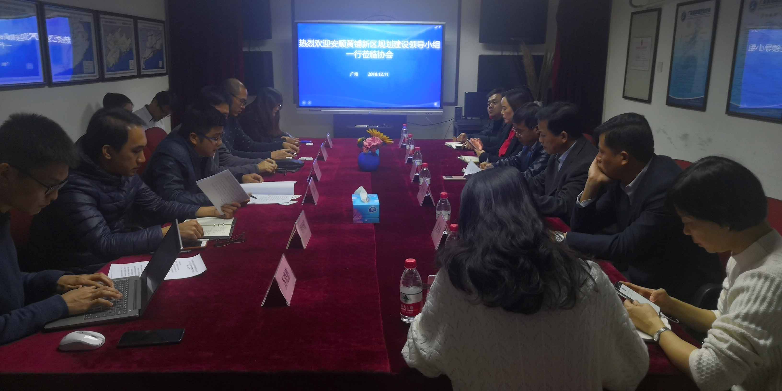 20181212934822.jpg 20181212934822.jpg