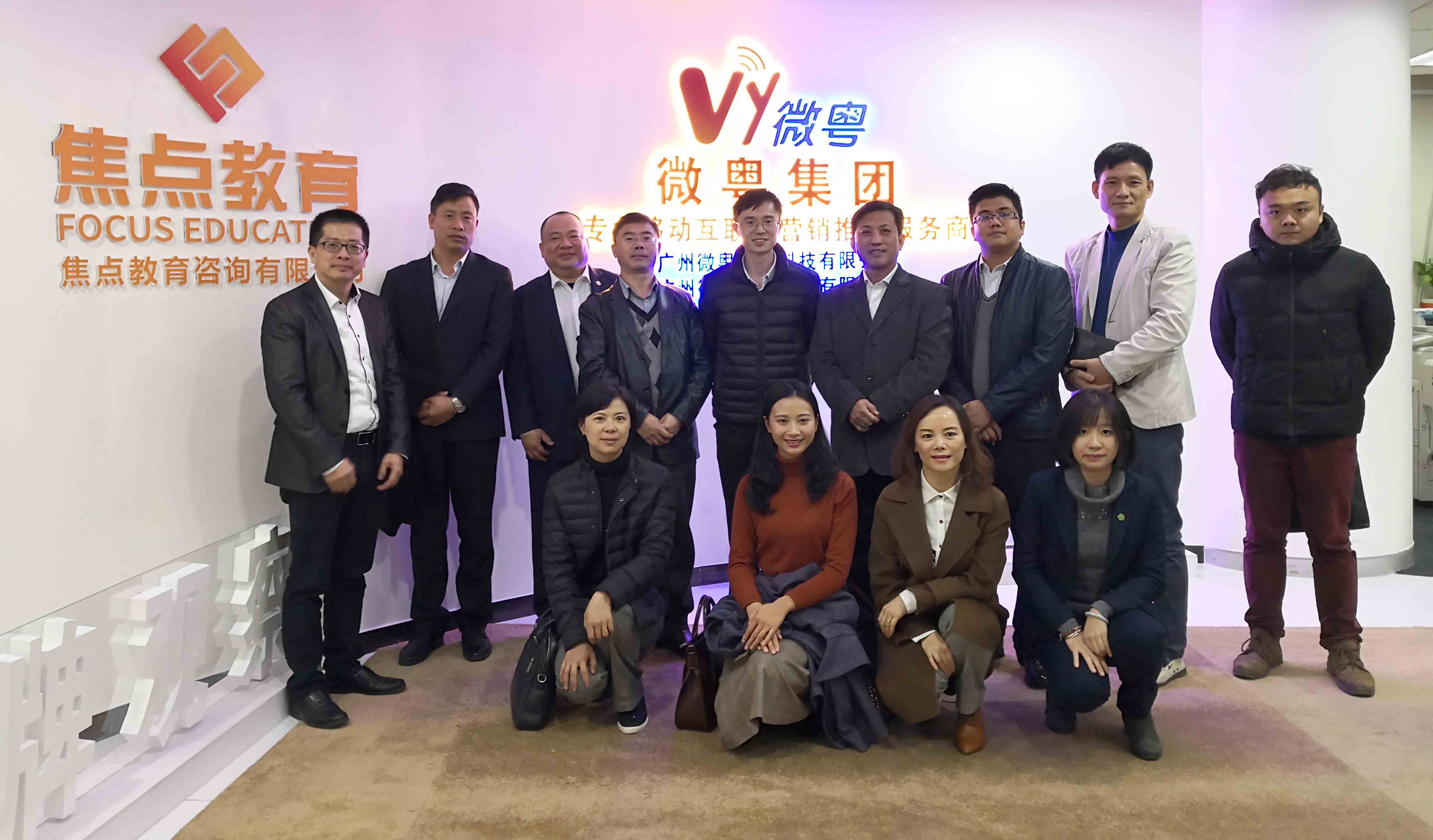 IMG_20181212_152847.jpg IMG_20181212_152847.jpg