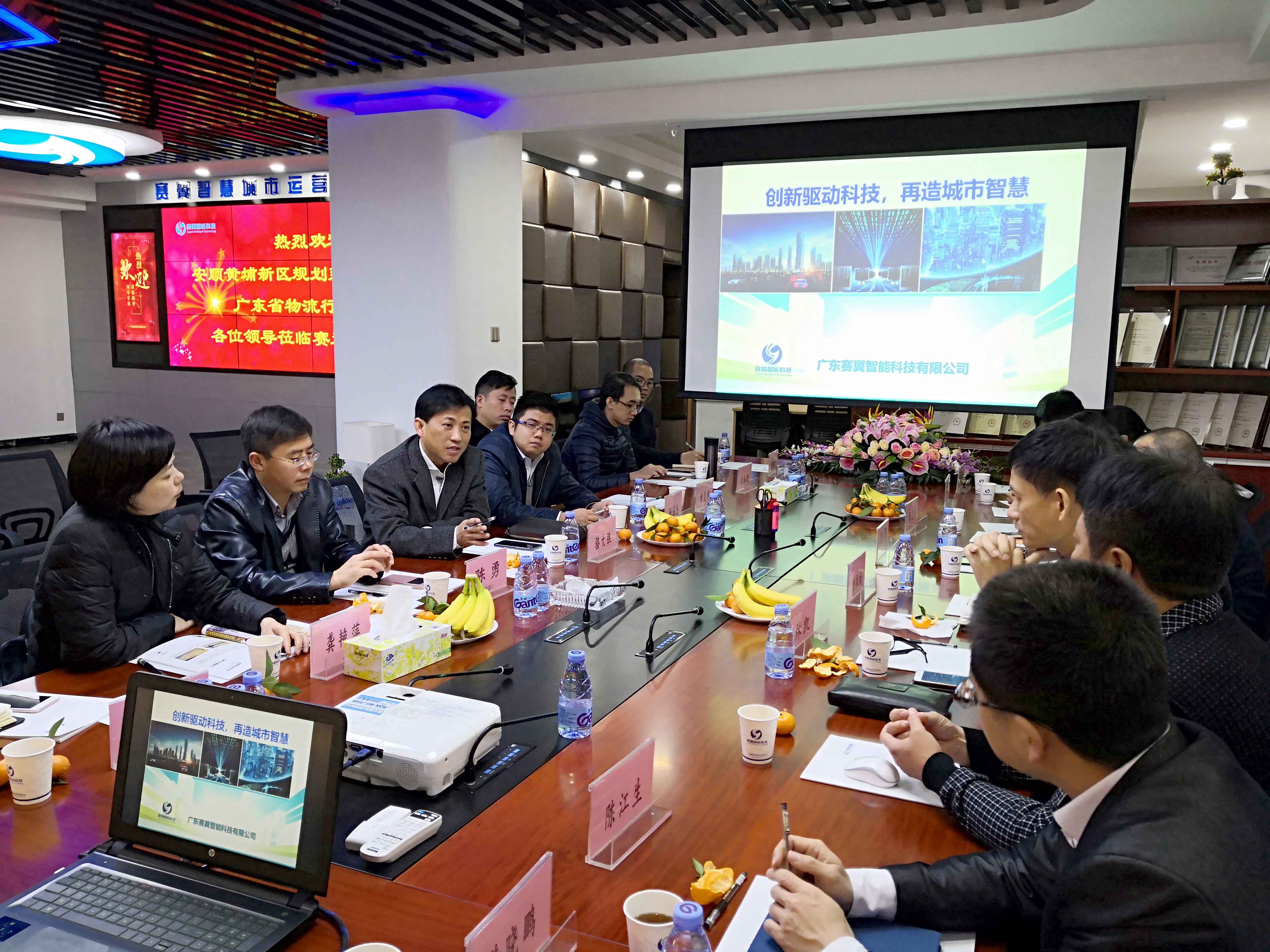 IMG_20181212_104802.jpg IMG_20181212_104802.jpg