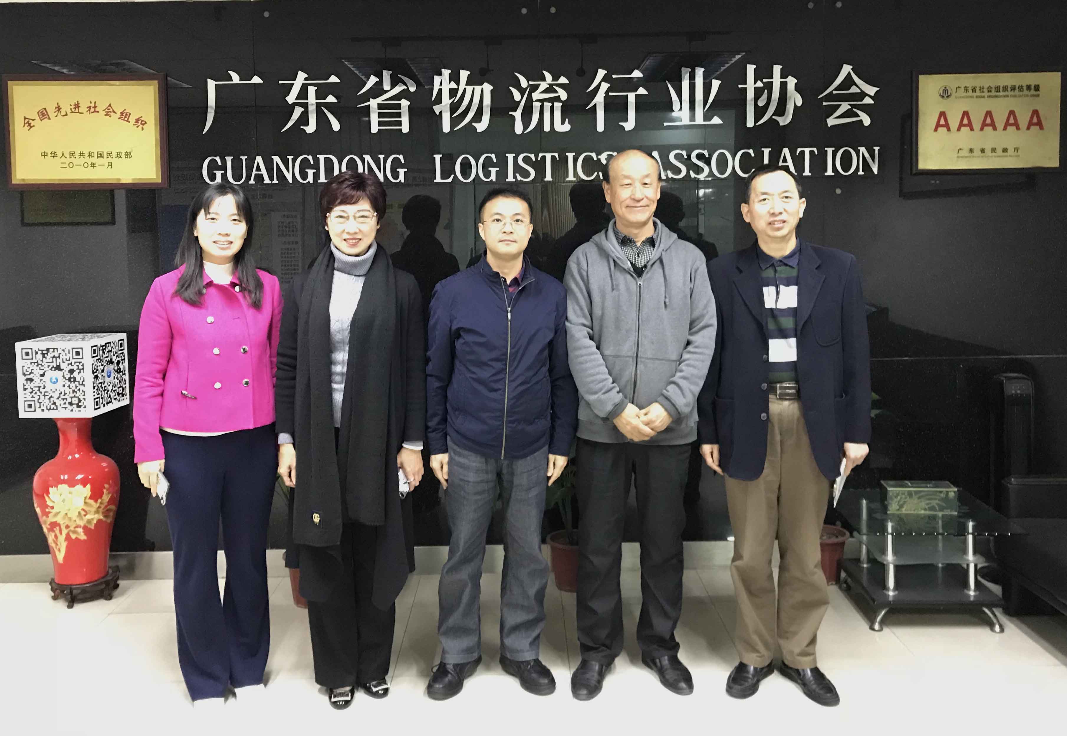 20181217193147.jpg 20181217193147.jpg