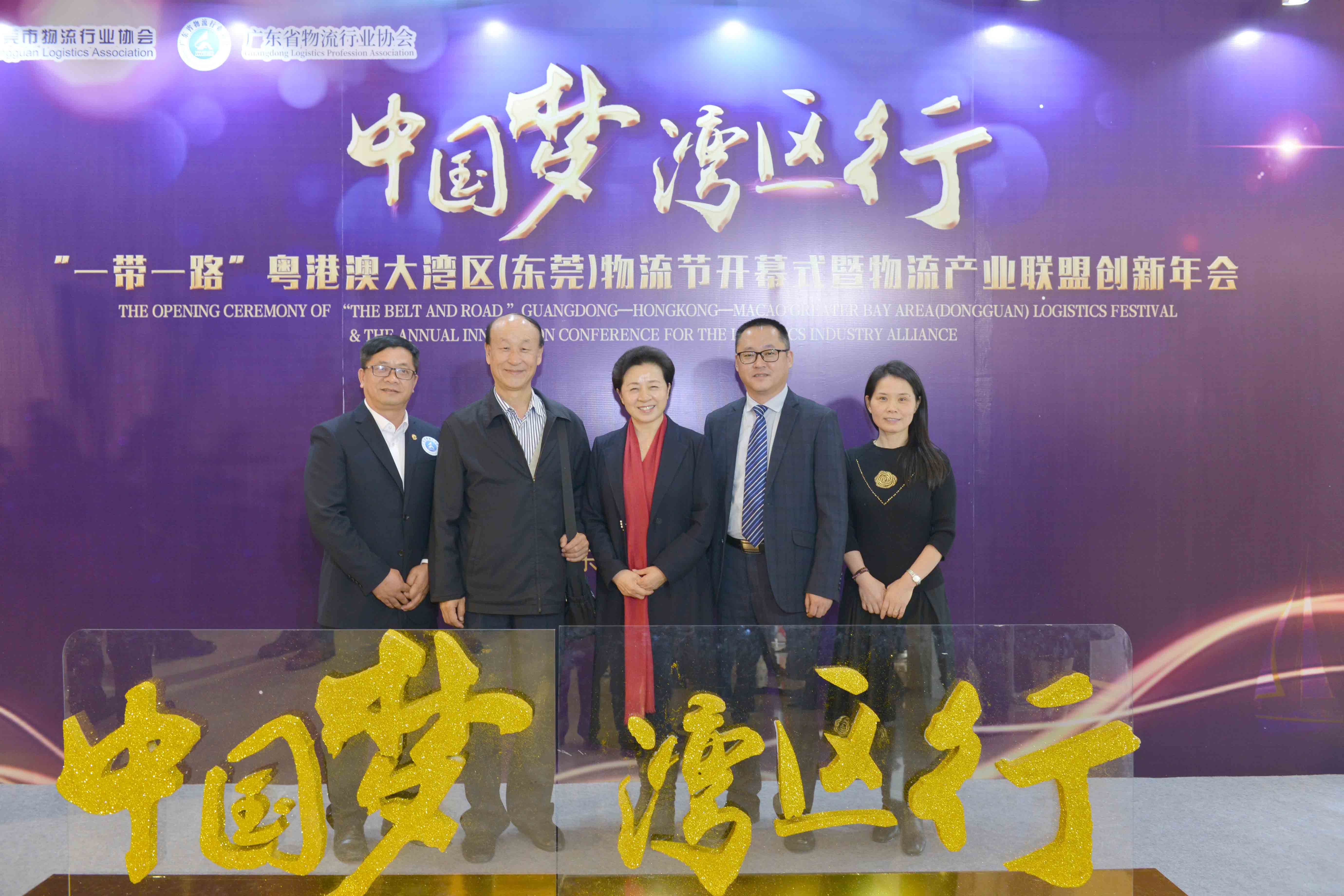 DSC_3792.JPG DSC_3792.JPG