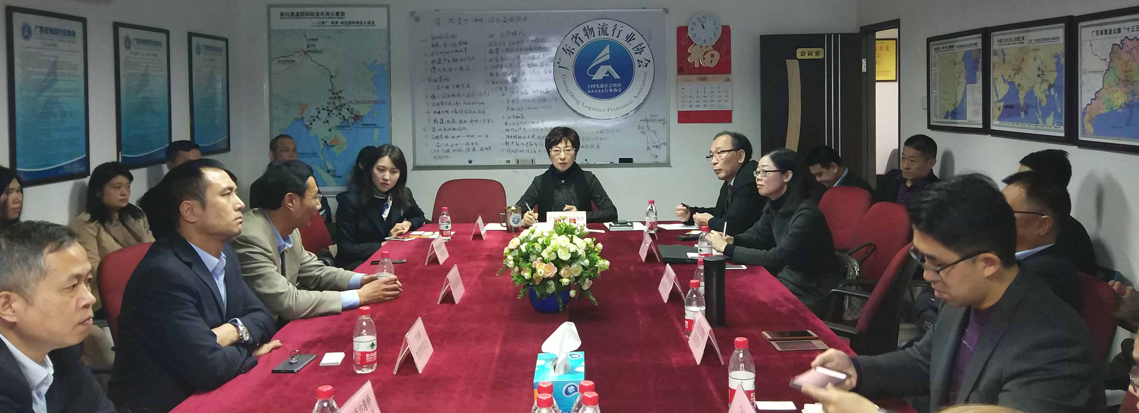 微信图片_20190116113709.jpg 微信图片_20190116113709.jpg