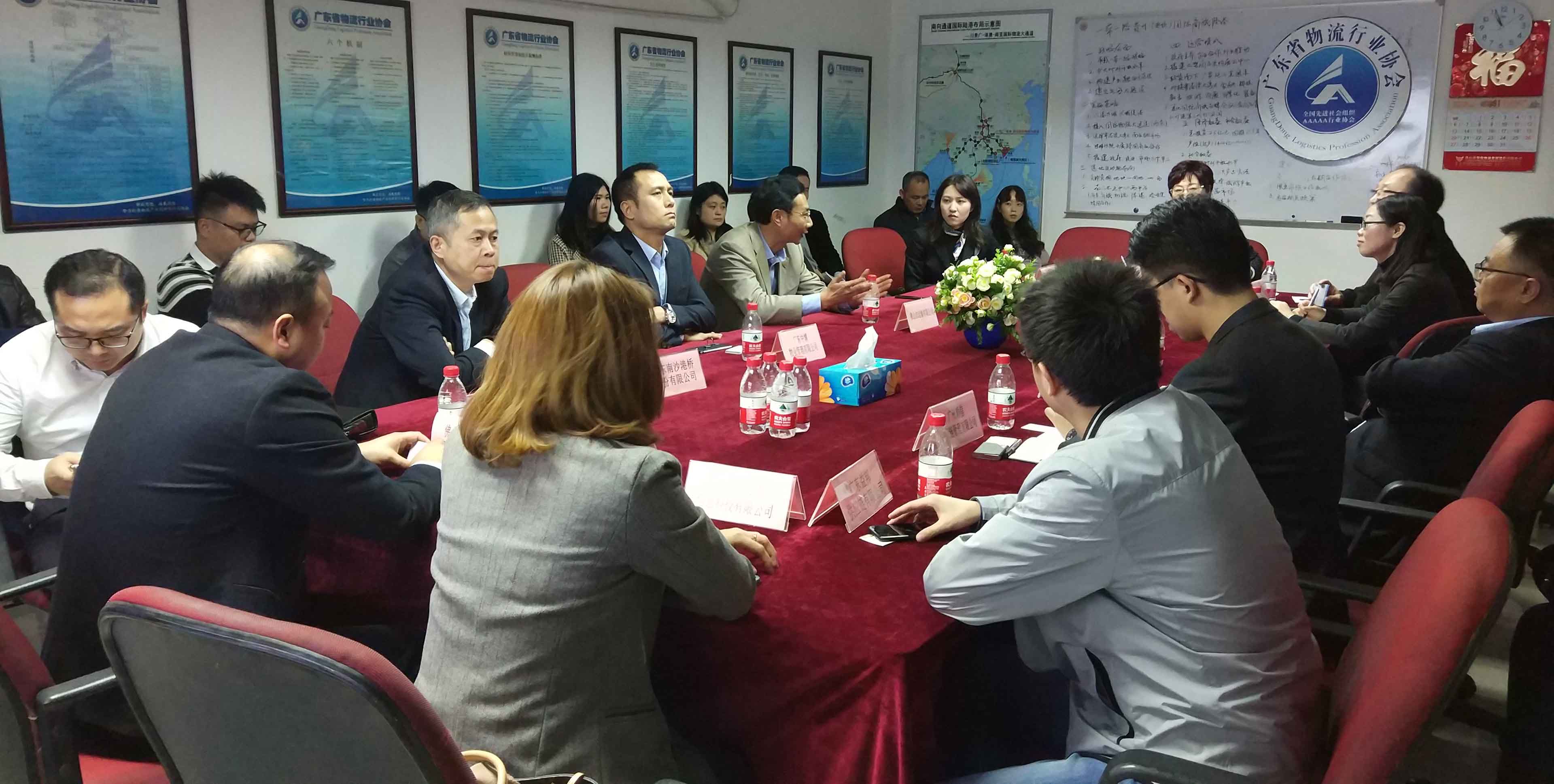 微信图片_20190116114052.jpg 微信图片_20190116114052.jpg