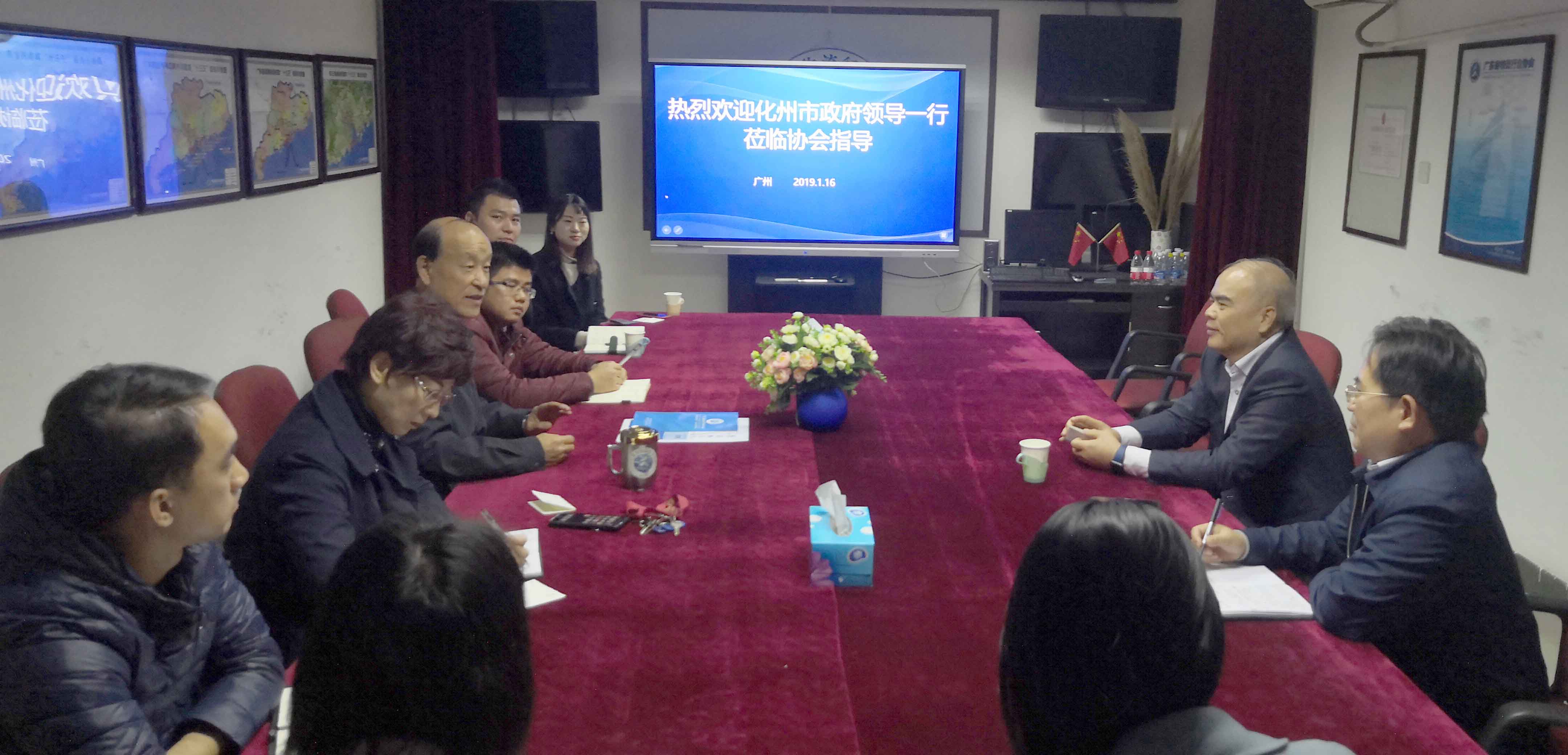 IMG_20190116_120124.jpg IMG_20190116_120124.jpg