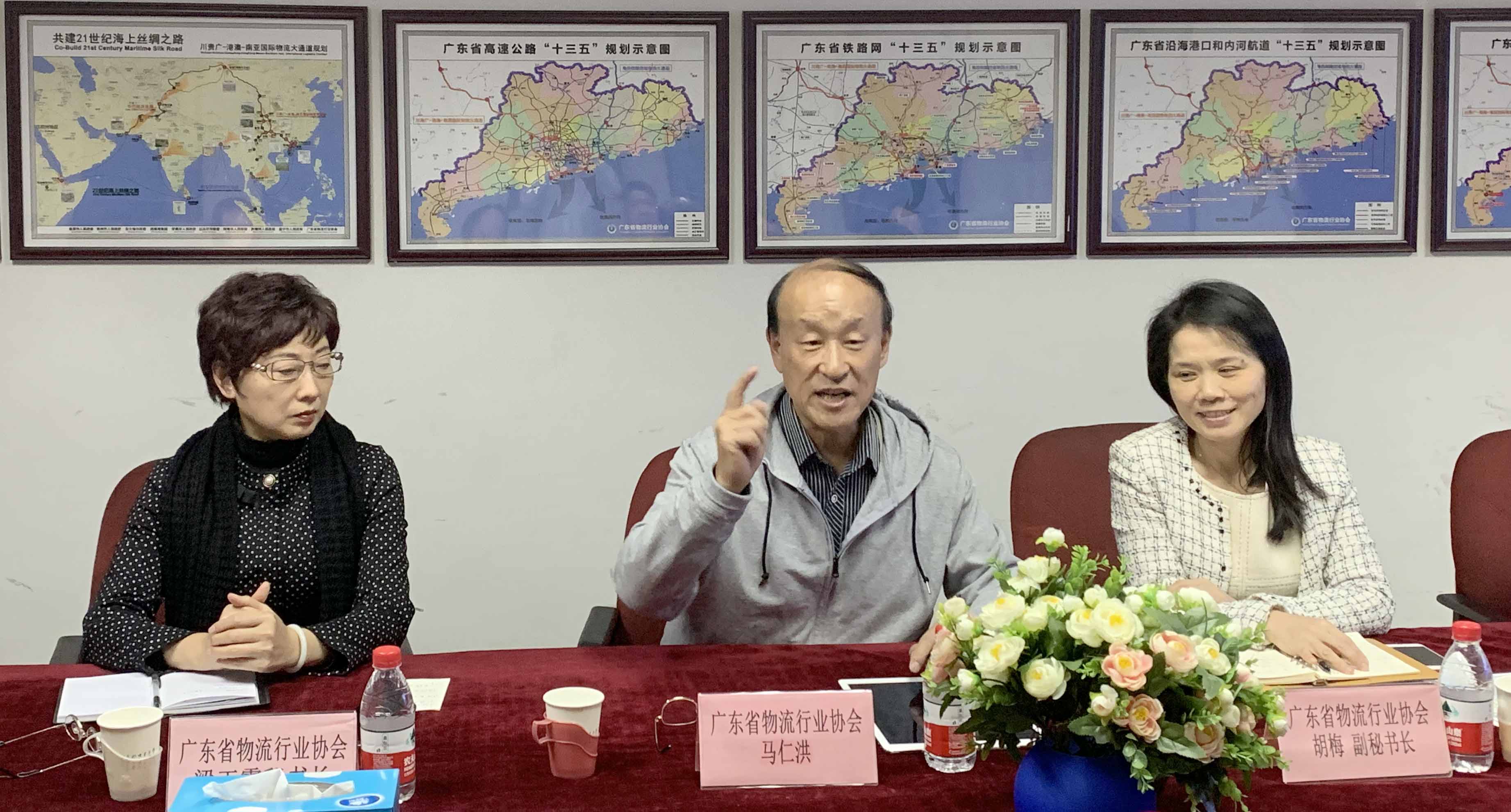 微信图片_20190117182804.jpg 微信图片_20190117182804.jpg