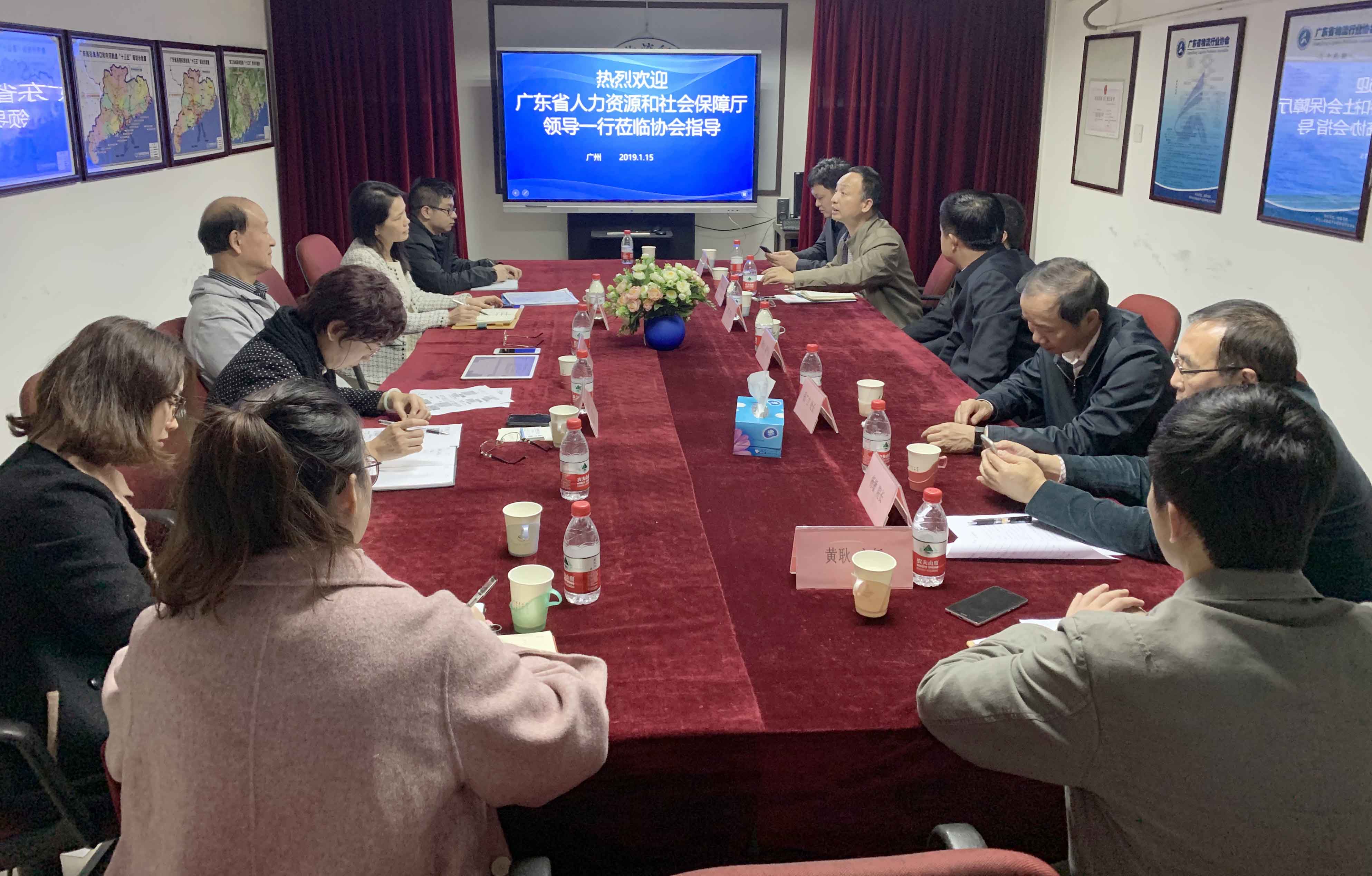 微信图片_20190117161950.jpg 微信图片_20190117161950.jpg