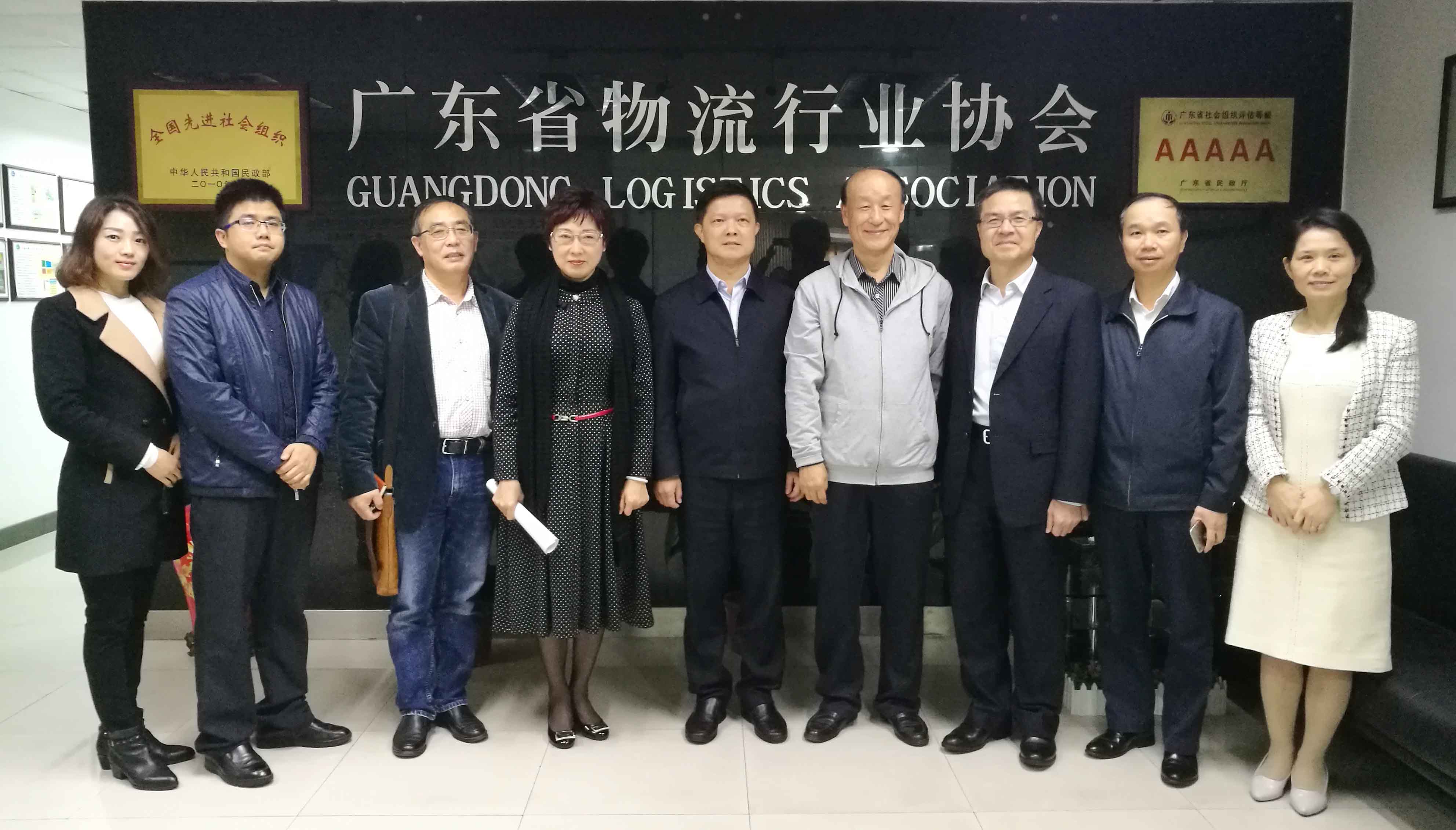 微信图片_20190117180449.jpg 微信图片_20190117180449.jpg