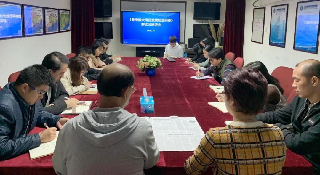 20190220979747.jpg 20190220979747.jpg