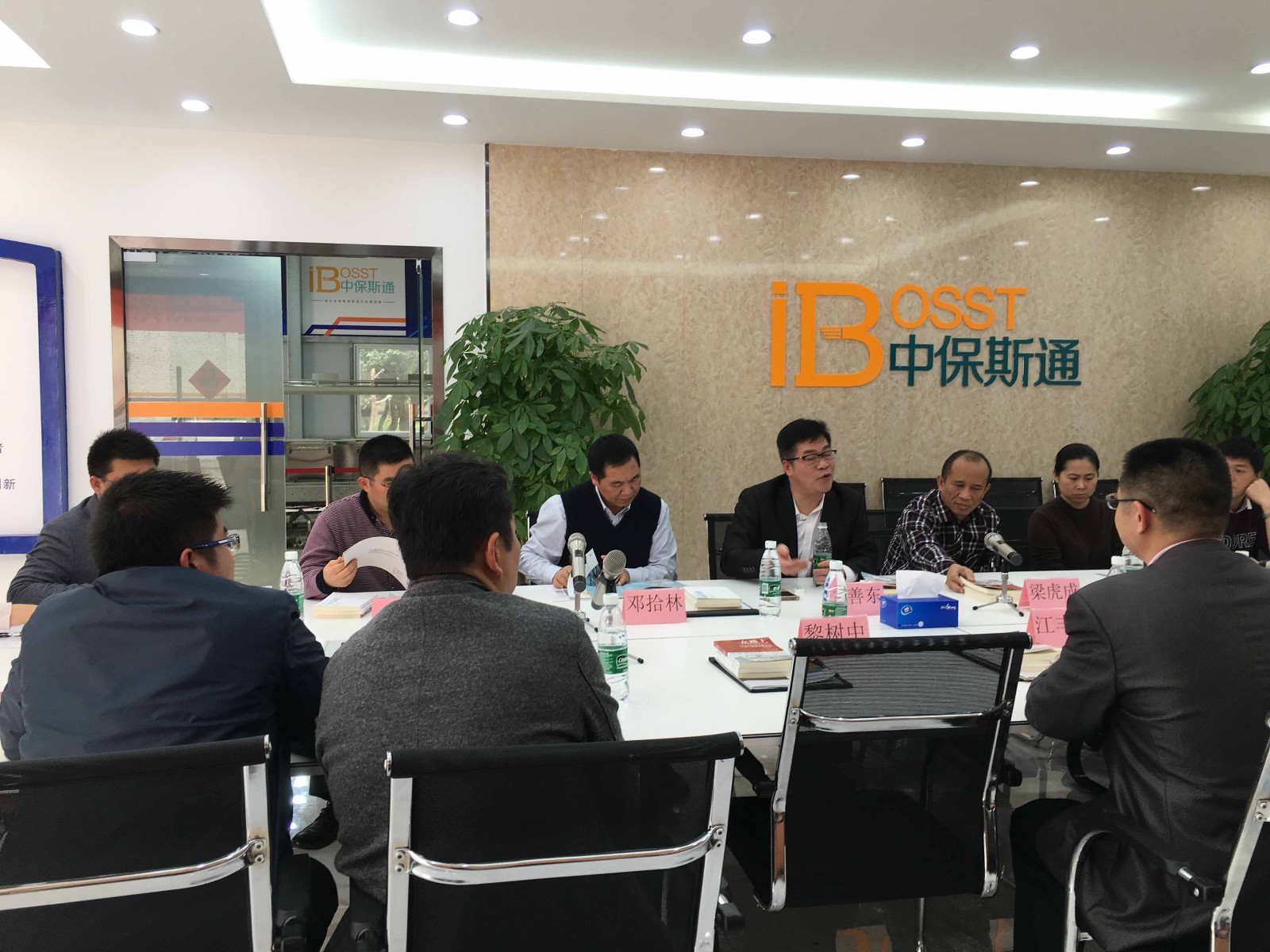 20190304843595.jpg 20190304843595.jpg