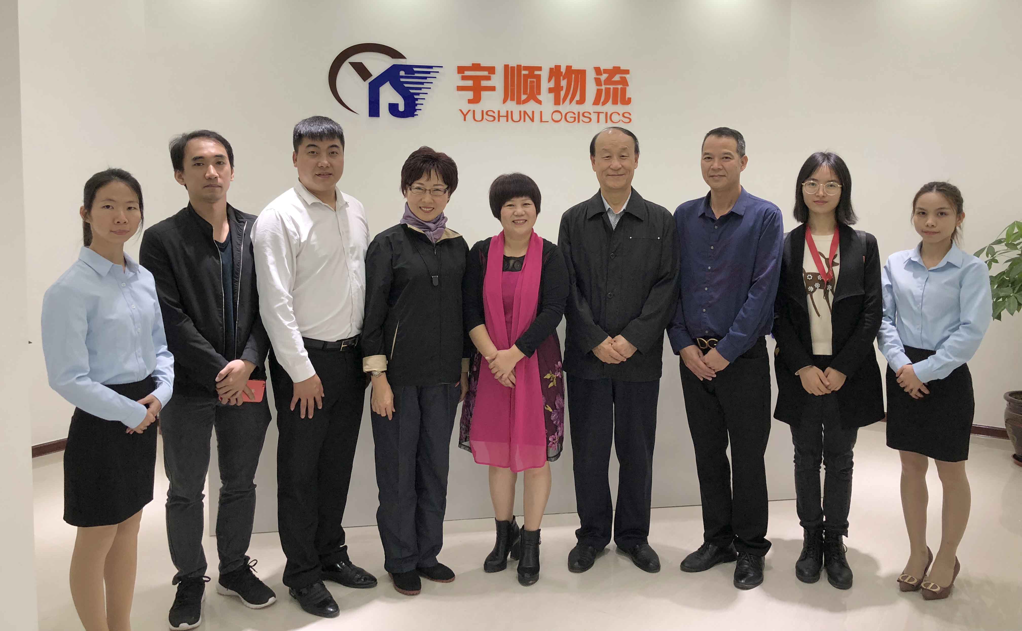 微信图片_20190307181726.jpg 微信图片_20190307181726.jpg