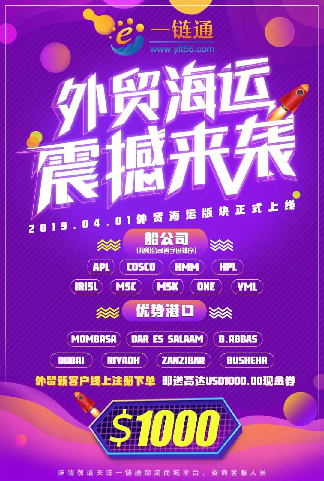 微信图片_20190402110629.jpg 微信图片_20190402110629.jpg