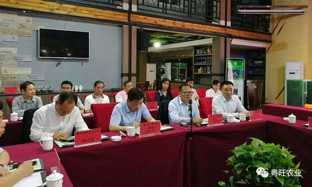 微信图片_20190411160711.png 微信图片_20190411160711.png