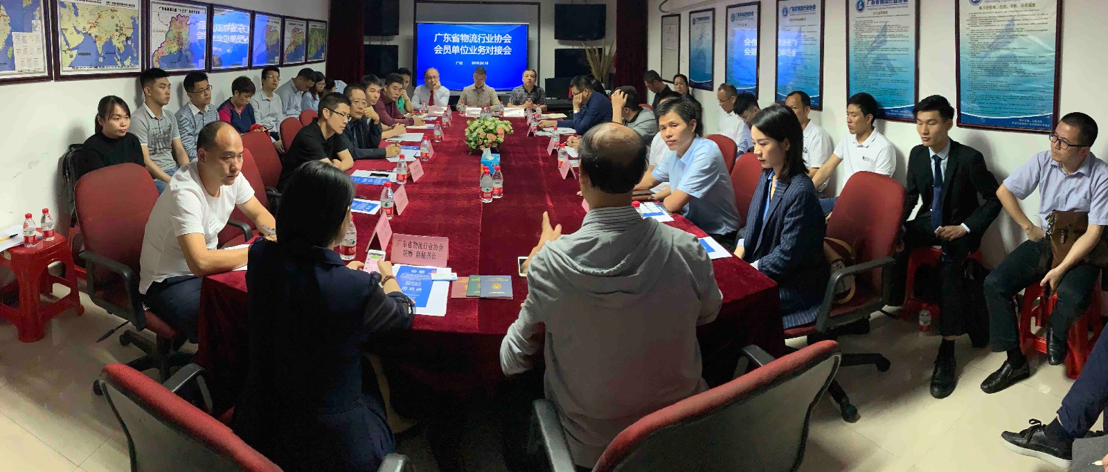 20190422130196.jpg 20190422130196.jpg