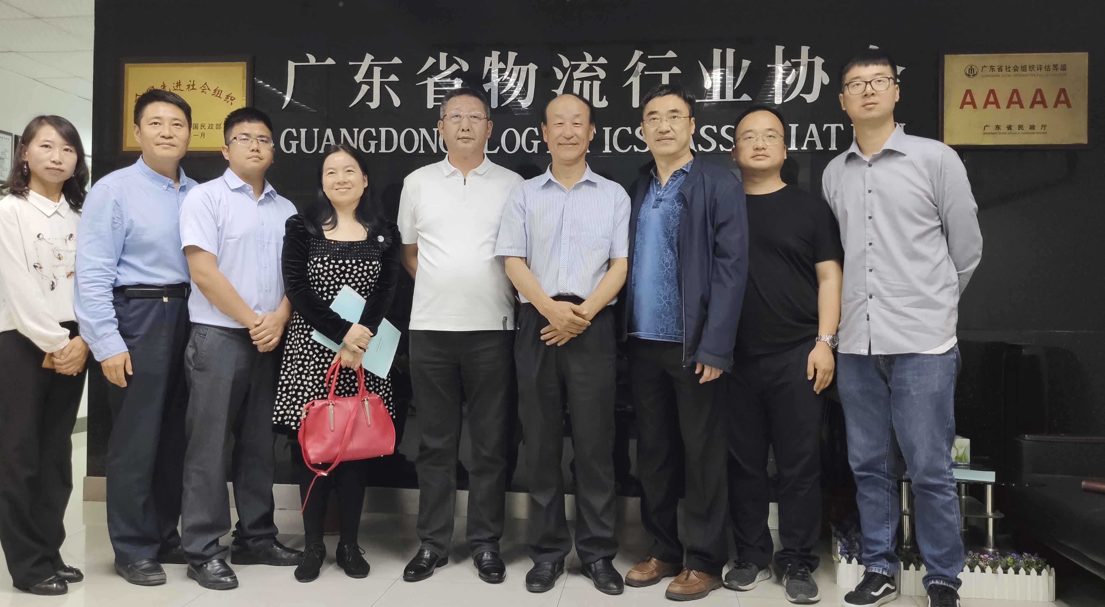 20190511547837.jpg 20190511547837.jpg