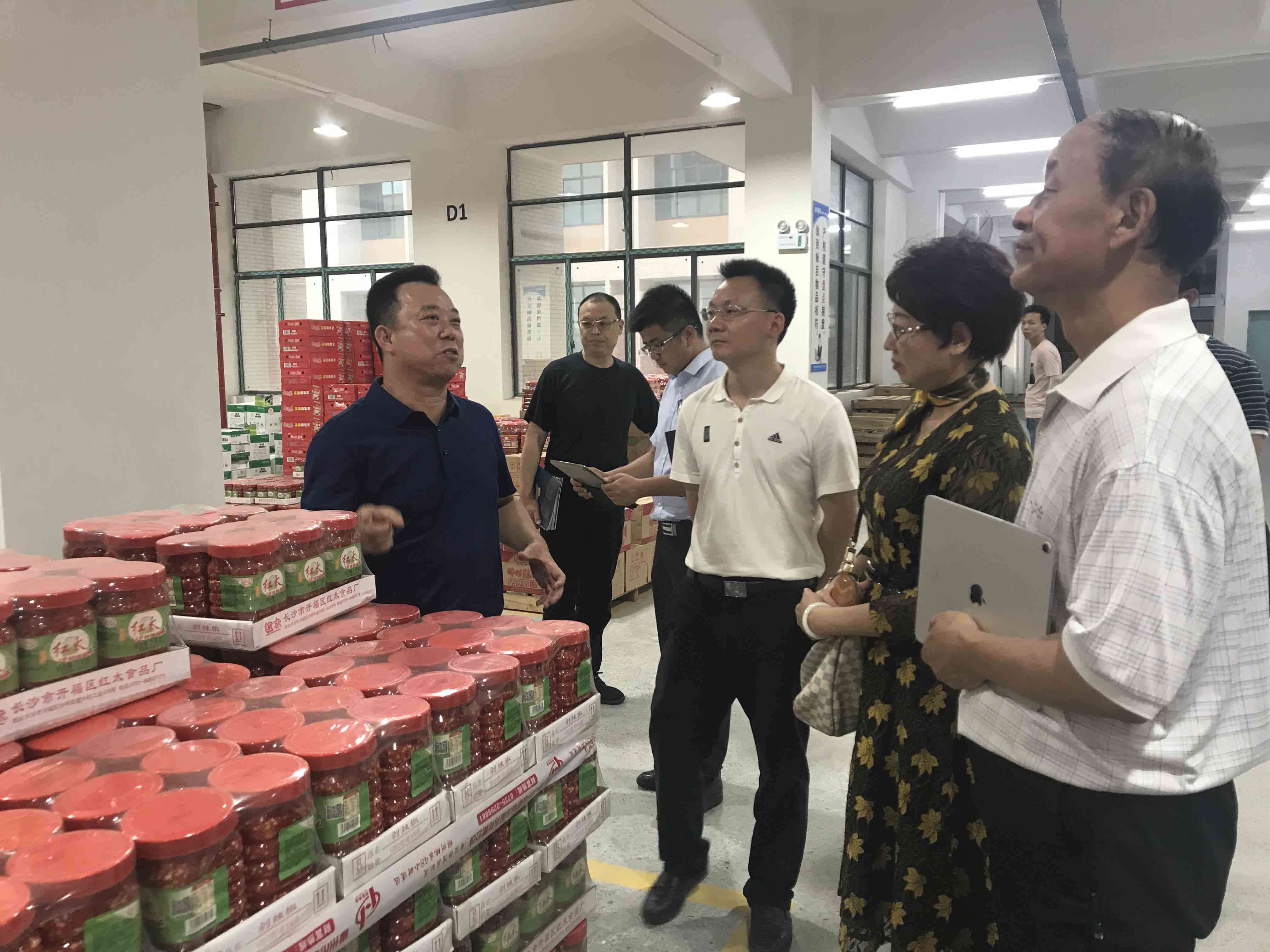 20190513318220.jpg 20190513318220.jpg