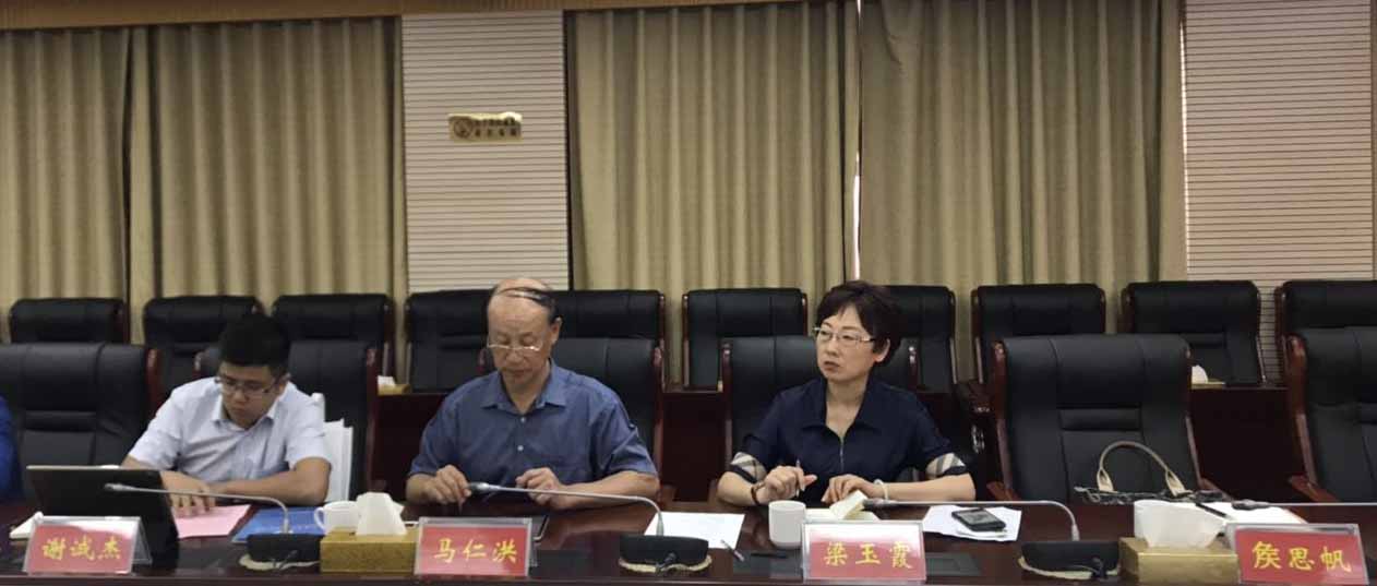 20190514453727.jpg 20190514453727.jpg