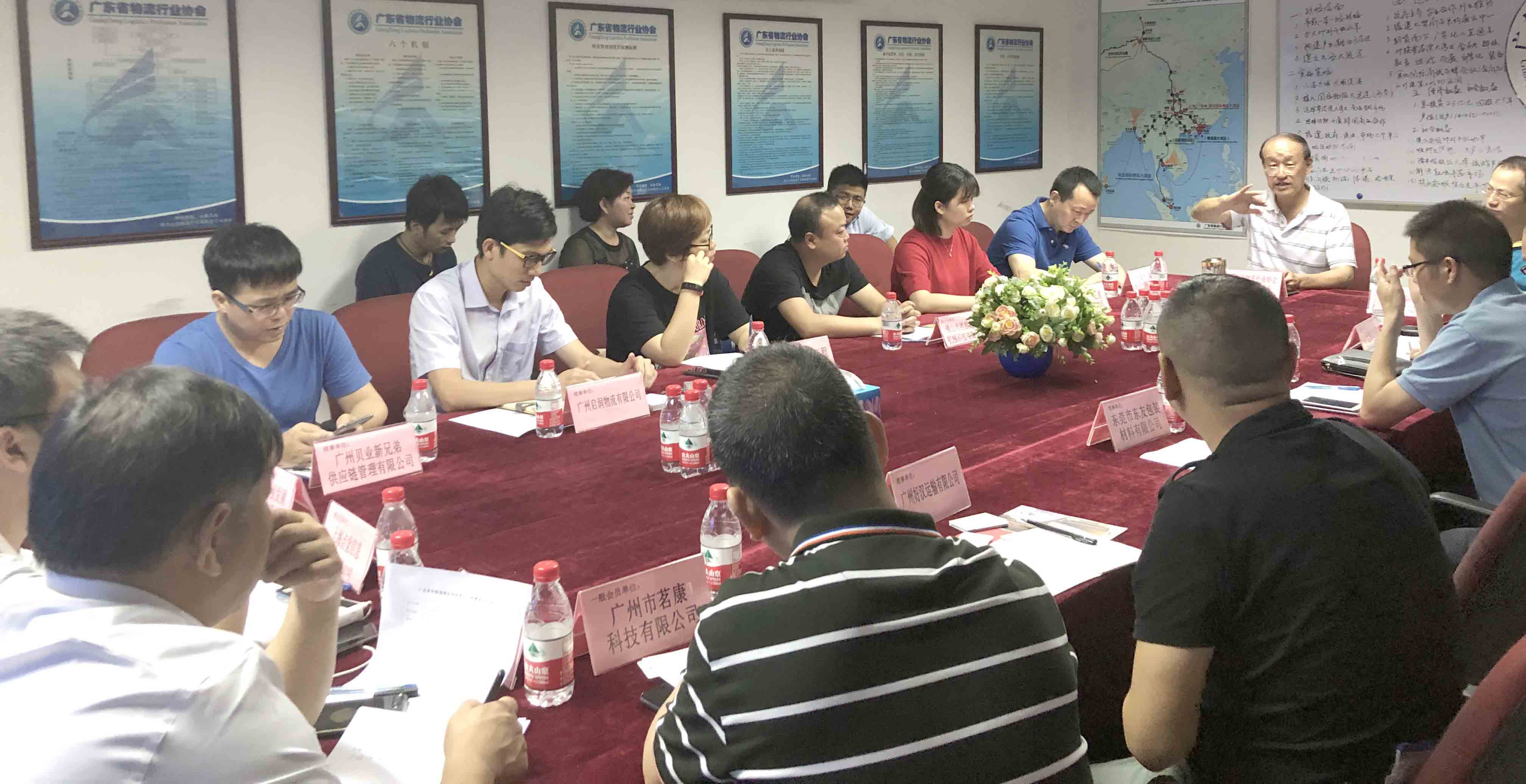 微信图片_20190518150636.jpg 微信图片_20190518150636.jpg