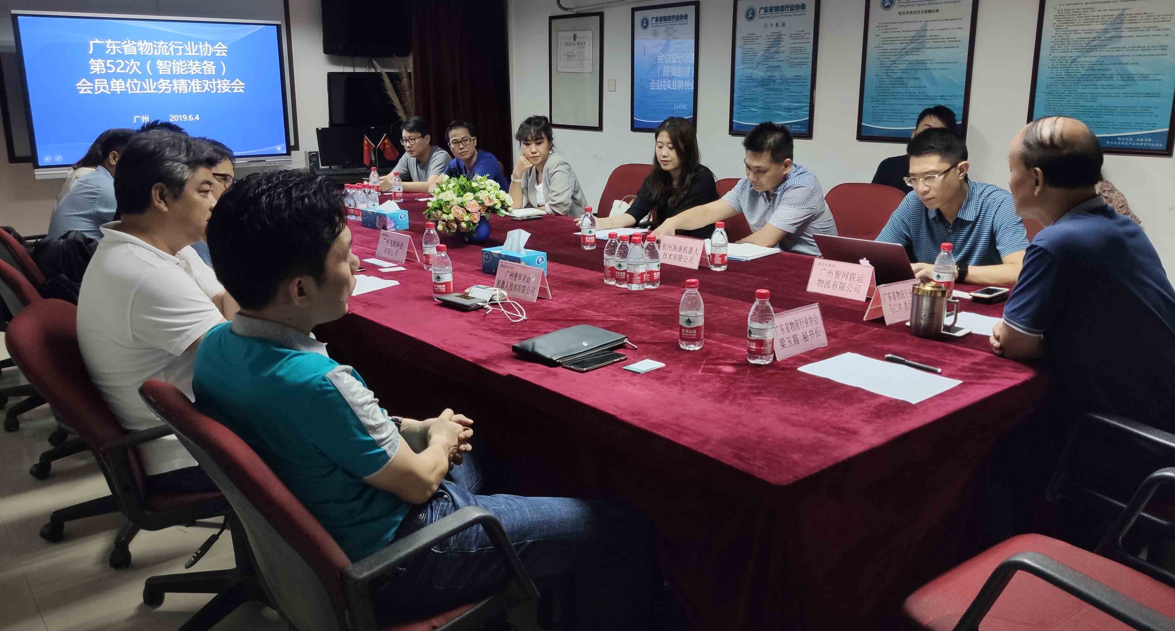 微信图片_20190606163521.jpg 微信图片_20190606163521.jpg