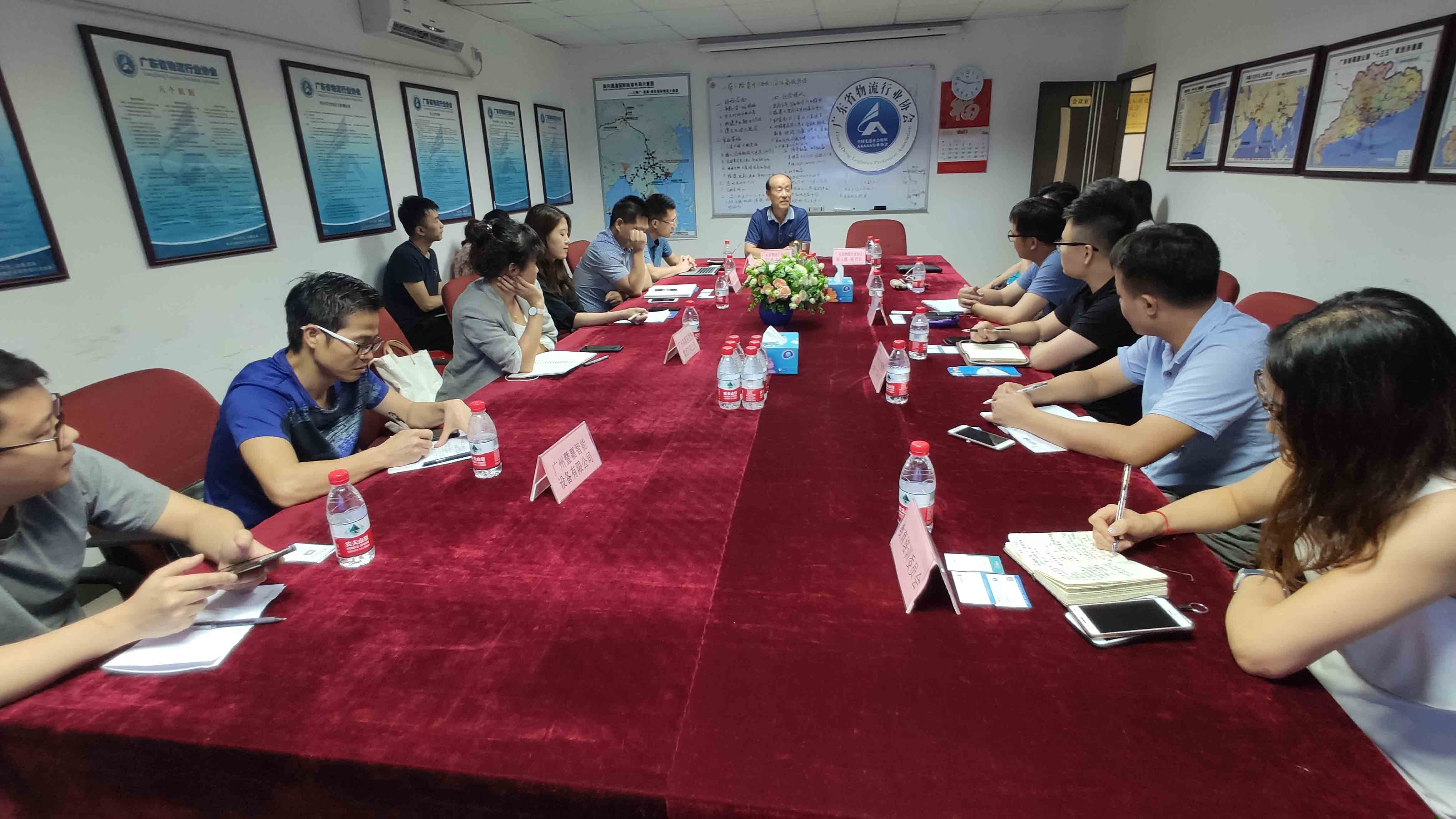 微信图片_20190606163610.jpg 微信图片_20190606163610.jpg