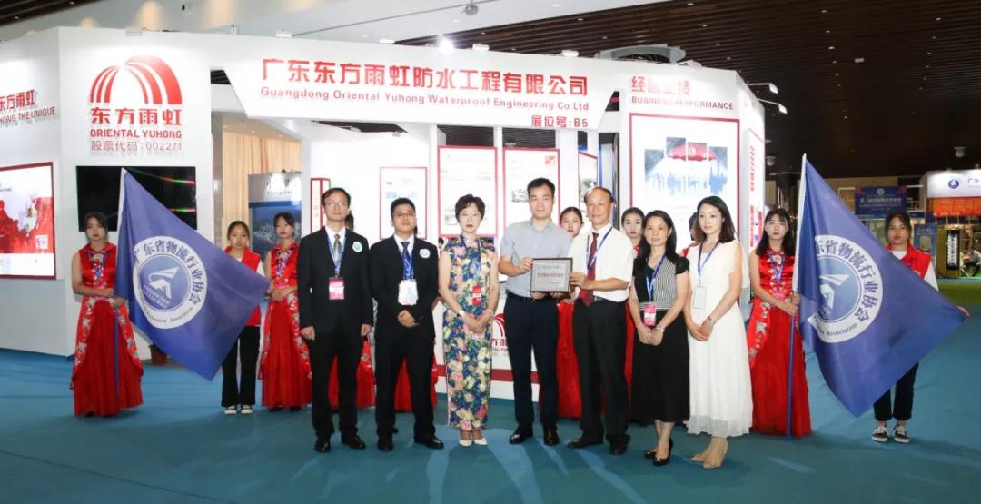 20190717518059.jpg 微信图片_20190717113234.jpg